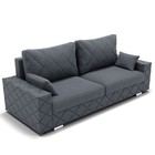 Диван прямой «Мартин 1», механизм пантограф, велюр, цвет галакси лайт 026  (артикул 9799159)  большой выбор товаров оптом и в розницу по низким ценам с доставкой