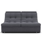 Диван прямой «Монако 1», механизм венеция, ППУ, велюр, цвет галакси лайт 026 - Фото 3