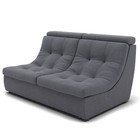 Диван прямой «Монако 1», механизм венеция, ППУ, велюр, цвет галакси лайт 026 - Фото 1