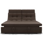 Диван прямой «Монако 1», механизм венеция, ППУ, велюр, цвет галакси лайт 004 - Фото 4