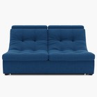 Диван прямой «Монако 1», механизм венеция, ППУ, велюр, цвет галакси лайт 014 - Фото 3