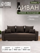 Гелекси лайт 004