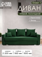 Гелекси лайт 010