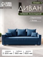 Гелекси лайт 014