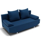 Диван прямой «Сити», механизм еврокнижка, ППУ, велюр, цвет галакси лайт 014 - Фото 4