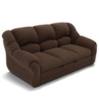 Диван прямой «Хост 1», механизм венеция, цвет галакси лайт 004  (артикул 9799264)  большой выбор товаров оптом и в розницу по низким ценам с доставкой