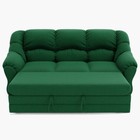 Диван прямой «Хост 1», механизм венеция, цвет галакси лайт 010  (артикул 9799266)  большой выбор товаров оптом и в розницу по низким ценам с доставкой