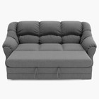 Диван прямой «Хост 1», механизм венеция, цвет галакси лайт 021  (артикул 9799268)  большой выбор товаров оптом и в розницу по низким ценам с доставкой