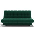 Гелекси лайт 010