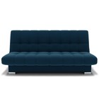 Гелекси лайт 014