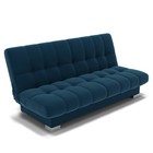 Диван прямой «Хьюстон 1», механизм книжка, ППУ, велюр, цвет галакси лайт 014  (артикул 9799275)  большой выбор товаров оптом и в розницу по низким ценам с доставкой