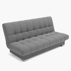 Диван прямой «Хьюстон 1», механизм книжка, ППУ, велюр, цвет галакси лайт 021  (артикул 9799276)  большой выбор товаров оптом и в розницу по низким ценам с доставкой