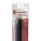 УЦЕНКА Тонировочная плёнка, тонировка для автомобиля TORSO 75×300 см, 35% - Фото 4