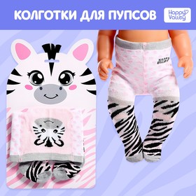 {{productViewItem.photos[photoViewList.activeNavIndex].Alt || productViewItem.photos[photoViewList.activeNavIndex].Description || 'Одежда для пупса «Зебра», колготки'}}