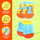 Одежда для пупса «Весёлый динозаврик», носочки 2 пары - Фото 2