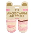 Одежда для пупса «Мишутка», носочки, 2 пары - Фото 6