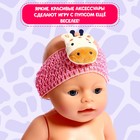 Одежда для пупса «Жирафик», колготки с повязкой - Фото 3