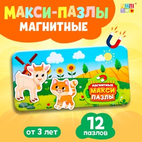 Магнитные макси-пазлы «На ферме», в металлической коробке 9347985