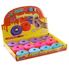 Антистресс игрушка «Пончик», мялка с пастой, МИКС - Фото 5