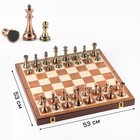 Шахматы сувенирные, деревянная доска 53 х 53 см, металлические фигуры - фото 12373157