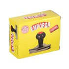 Ручка на руль - Фото 3