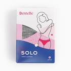 Трусы женские бразильяна, цвет серый, размер 50 (XL) 9772165