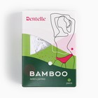 Трусы женские слипы, цвет белый, размер 50 (XL) - фото 45719342