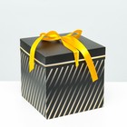 Коробка Самосборная "Тиснение" черная 15х15х15 см - фото 319568121
