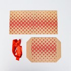 Коробка подарочная самосборная «Горошек» крафт 15×15×15 см - Фото 5