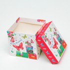 Коробка Самосборная "Бабочки" 10х10х10 см (комплект 12 шт) - фото 24386068