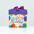 Коробка Самосборная "С днем рождения" фиолетовая 10х10х10 см - Фото 2