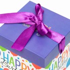 Коробка Самосборная "С днем рождения" фиолетовая 10х10х10 см - Фото 3