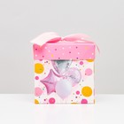 Коробка Самосборная "Воздушные шарики" 10х10х10 см 9517172 - фото 13739006