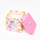 Коробка Самосборная "Воздушные шарики" 10х10х10 см 9517172 - фото 13739008