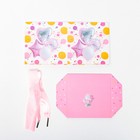 Коробка Самосборная "Воздушные шарики" 10х10х10 см 9517172 - фото 13739009