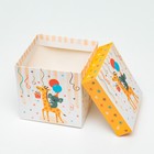 Коробка Самосборная "Детская" Жираф 10х10х10 см - Фото 4