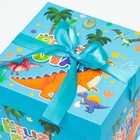 Коробка Самосборная "Детская" Динозавр 15х15х15 см (комплект 12 шт) - фото 22321676