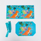 Коробка Самосборная "Детская" Динозавр 15х15х15 см (комплект 12 шт) - фото 22321678