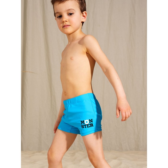 Плавки-шорты для мальчиков, рост 98 см