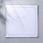 Книга пожеланий на пружине, 21.5×21 см «Розовая нежность» - Фото 4