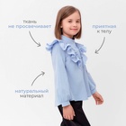 Блузка для девочки MINAKU: Cotton collection, светло-голубая, рост 122 см - Фото 14