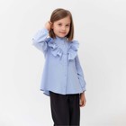 Блузка для девочки MINAKU цвет светло-голубой, рост 128 см - фото 10601813