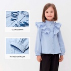 Блузка для девочки MINAKU: Cotton collection, светло-голубая, рост 128 см - Фото 15
