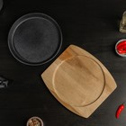 Сковорода чугунная на деревянной подставке Magma «Круг», 22×2,5 см, цвет чёрный - фото 4382996