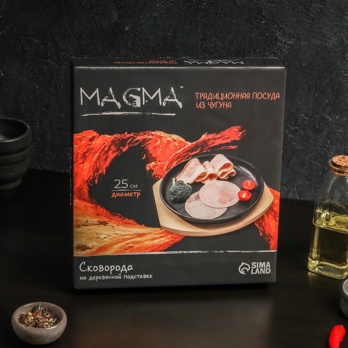 Сковорода чугунная на деревянной подставке Magma «Круг», 25×3 см, цвет чёрный - фото 1906302030