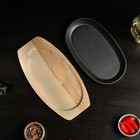 Сковорода Magma «Овал», 24×14×2 см, на деревянной подставке, чугун, чёрная - Фото 4