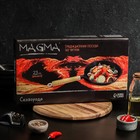 Сковорода чугунная Magma «Эко», 23×3,5 см, с 2 сливами и съёмной деревянной ручкой - Фото 6