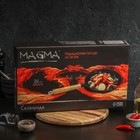 Сковорода Magma «Эко», 25×4.5 см, с 2 сливами, съёмная деревянная ручка, индукция, чугун, чёрная - Фото 6