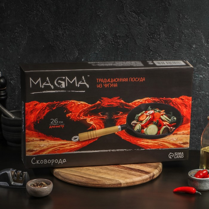 Сковорода чугунная Magma «Эко», 26×4,5 см, с 2 сливами и съёмной деревянной ручкой