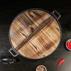 Сковорода-ВОК чугунная Magma «Хемминг», 31×8 см, с деревянной крышкой - Фото 4